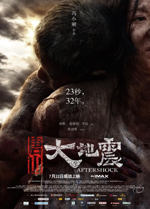 萨斯卡彻温大学学士学位证