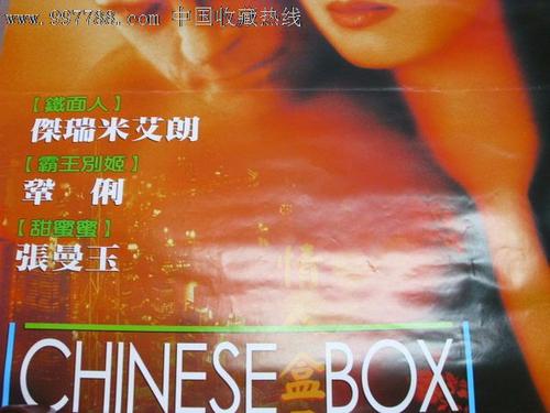 匹兹堡州立大学成绩单电子图